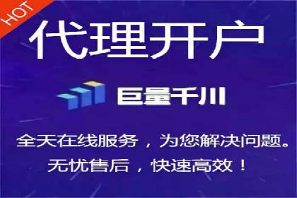 案例解析：百度SEM如何为企业带来高质量流量