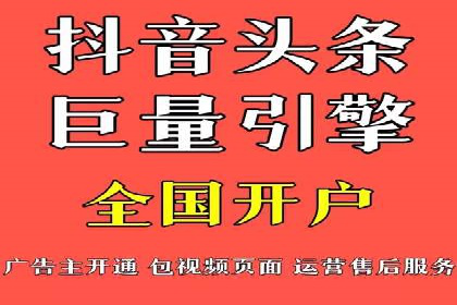 百度推广运营实战技巧：案例教学与解析