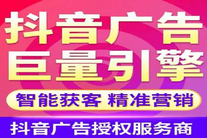 如何制定百度竞价广告投放计划