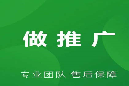 某品牌如何通过SEM竞价推广实现品牌重塑