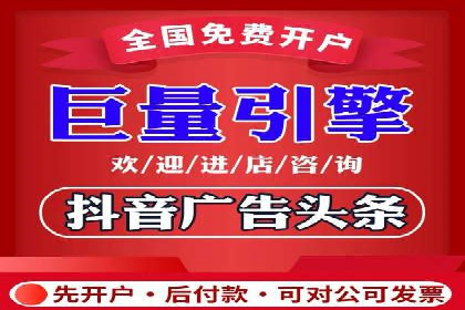 百度竞价成本控制，案例经验谈