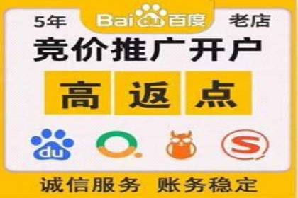 信息流广告投放案例：精准定位客户群体