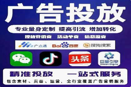 百度推广关键词策略：如何选择高转化率词汇
